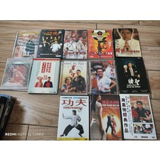 港臺經典電影DVD合集 周星馳經典電影 功夫 喜劇, 1個