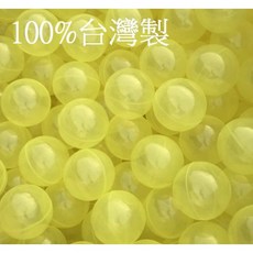 球的世界工廠 台灣製 現貨 加厚7公分遊戲球 透明黃色彩球 球屋球池專用海洋球/波波球 空心軟球 SGS, 透明黃單色50球, 1個