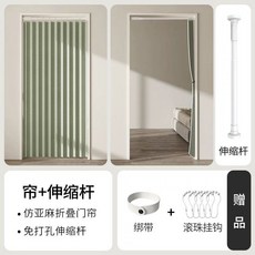 소파 피에르폴랑 파샤 Cloud 고정형 체어 구름 회전소파 스툴 양털 의자, M. 문폭 0020cm 적용 커튼폭 50cm 높이 22