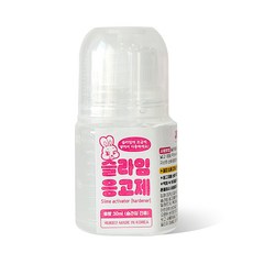 [추가선택 상품] 젤시스 슬라임 응고제 액티베이터(Activator), 투명, 1개