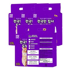 씨엔앨라이프 디럭스 고양이모래 집사 1.5mm 극세사입자 두부모래, 10L, 5팩, 베이비파우더