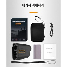 쑤햐쑤햐 골프거리측정기 라운딩용품 골프망원경, 블랙 라프 600m 봉