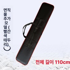 공연용 학원용 연습용 입문용 독학용 아쟁 전통, 1개, 고밀도 모델 (레드 트림)