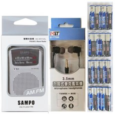 SAMPO 聲寶 AM/FM 便攜式收音機, １台, AK-W910AL+4號16入電池+耳塞耳機,銀色