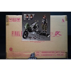 PLAY ARTS 改 太空戰士7 重製版 潔西 摩托車組 史克威爾, 1個