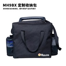 토요토미 반사식 등유난로 스토브 HRC-W3624 캠핑용, 미스터 히트 히터 스페셜 9B 팩