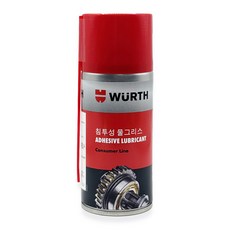 뷔르트 침투성 물구리스, 1개