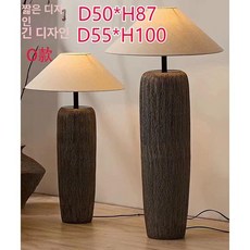 도자기 조명 램프 엔틱 인테리어 전등 무드등, 리모컨 스위치, O형 고형 55x110cm