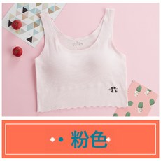 DFMEI 無痕女童發育期內衣13-18歲初中高中學生少女棉質加長版背心文胸