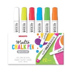 멀티초크펜(12개입)색상선택/멀티펜/보드유리펜 ers*066Vd, 색상:노랑