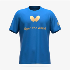 버터플라이 루나심(창업 당시의 로고 마크와 현재의 브랜드 메시지를 심플하게 배치한 부드러운 원단이 특징)