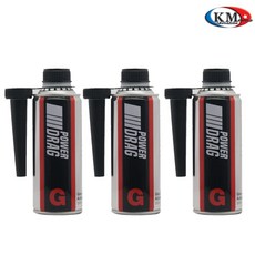 파워드래그 가솔린 x 3개 휘발유 연료첨가제 옥탄부스터 인젝터클리닝 클리너 크리너 엔진세정제 카본 때 제거