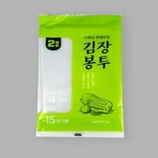 완자스토어 김장봉투 대형 15포기용 63x95cm 20개 김치비닐