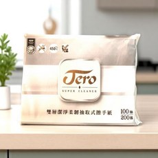 Jero SUPER CLEANER 雙層潔淨柔韌抽取式擦手紙 100抽200張, 1個, 100個裝