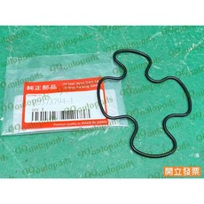 (汽車零件專家)三菱 SAVRIN MD373794-1 輪軸齒輪墊片 偏心軸齒輪墊片 凸輪軸齒輪墊圈 偏心軸齒輪墊圈, 1個