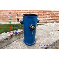仿古消防栓造型傘架, 藍色, 1個