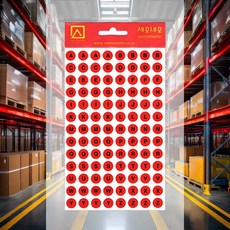 알파벳스티커 7매 적색 분류라벨 다꾸스티커 컬러 칼라 회사비품 설문조사스티커