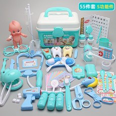 小醫生玩具套裝女孩醫療箱護士兒童打針過家家扮演聽診器寶寶工具, 55件（+娃娃+補牙+視力表）-綠色, 1個