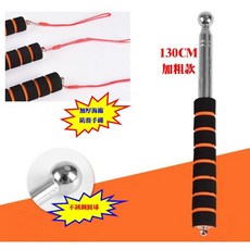 驗屋棒 教學棒 指揮棒 瓷磚空鼓錘 不銹鋼伸縮檢測錘 加厚加粗型敲牆響鼓錘 驗房工具, 1個, 130CM（加長粗款）