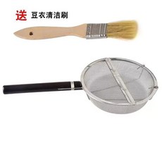 핸드로스터기 원두 로스팅 커피 수망 로스터 생두 휴대형 가정용, 1, F. 대형 검은색 손잡이 집게 포함