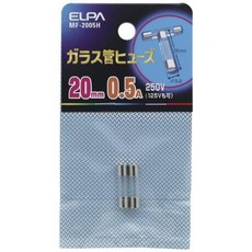 () ELPA 유리관 퓨즈 20MM MF-2005H [×10]