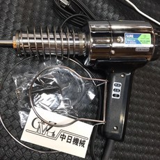 SURE PJ-203A1 110V 熱風槍, 1個, 220V