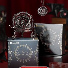 熱賣 Keep全新正品光環奬牌能量係列紀念正版禮物破曉奬牌紀念收藏, 破曉底座