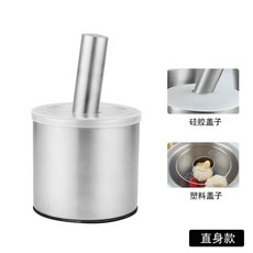 304不銹鋼搗蒜器 廚房手動搗碎器, 1個, 直身款,無蓋