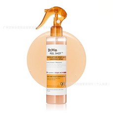 Dr.Me PEEL SHOT P5 薑黃去角質噴霧, 1個, 購買必看,國內銷售，購買等同默認免責申明）