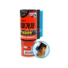 유막제거제 이지킷트 차량관리 1p 자동차 승용차 SUV 1EA