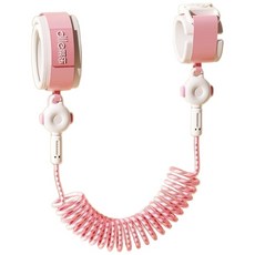 兒童防丟繩, 粉色