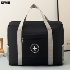 DFMEI 防水摺疊旅行包便攜衣服收納包手提行李袋衣物收納袋搬家打包神器, 1個, 黑色