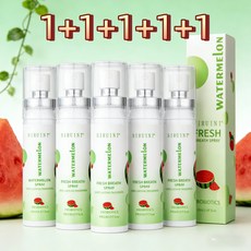 CAICHEN [살균율 99%] 독일 구강 유산균 스프레이 1위 잇몸을 올려주는 구강 프로바이오틱스 스프레이 구강 유산균 액상형 수박맛 휴대용, 51개, 20ml