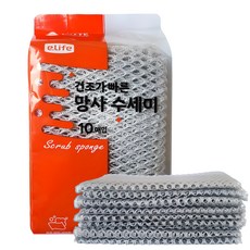 樂天生活大容量網狀洗滌器灰色, 10入, 1包