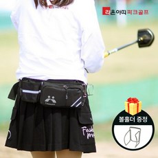 라온아띠 파크골프 물병 공 수납 허리색 멀티 파우치 6종 볼홀더 추가 증정, 블랙, 1개