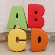 알파벳의자스툴 영문의자 키즈카페체어 어린이집 공부방 유치원 소아과 병원의자, D오렌지, 1개