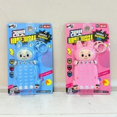 달빛앤제이_어린이 아동 미니 장난감 토이 토끼 비트 리듬게임, 1개, 상세페이지 참조