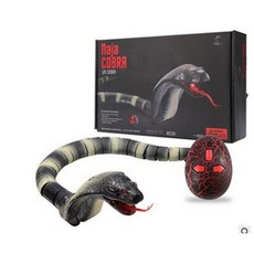 무선 조종 뱀 리모컨 작동완구, 검정