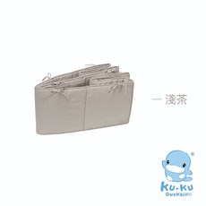 酷咕鴨 KUKU PLUS極簡幾何床欄護墊, 淺茶