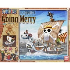 航海王 前進梅利號 船艦模型, 1個, 會員價.