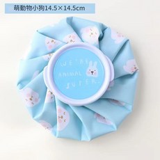 可愛動物造型冷熱敷袋 輕巧便攜冰敷熱敷兩用包, 1個, 冷熱敷袋(藍色小狗)