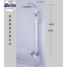 瑋潔淨水 大花灑淋浴組 方型頂噴淋浴桿 型號30-H1819, 1個