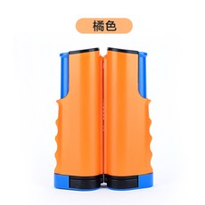 伸縮桌球網 乒乓球網架：便攜式夾式桌球網，穩固耐用，隨時開打, 伸縮桌球網-橘色, 1個