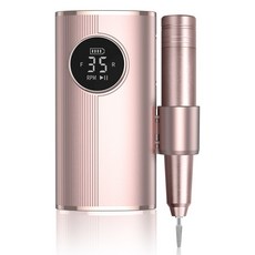 CozyTemp 전동 네일 드릴기 손톱 네일 관리기 저소음 속도 조절 젤네일 드릴, 1세트, 핑크