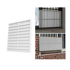 방범창 가림막 베란다 복도 창문 사생활 보호 가리개