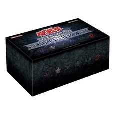 일본 발송 유희왕 카드 OCG 듀얼몬스터즈 시크릿 유틸리티 박스, 1개