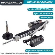 2024 왕복 모터 선형 액추에이터 조절식 스트로크 저소음 고출력 80W 엔진 40-160mm, 80W 280rpm, AU Plug, 1개