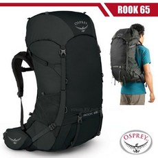 美國 OSPREY Rook 65 輕量透氣登山背包 65L 附原廠防水背包套 黑
