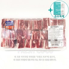 코스트코 냉동 찜용갈비 미국산 냉동육 + 더메이런손소독제, 1개