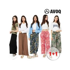 아보크 플리츠 냉장고 팬츠 1+1 여성 395366